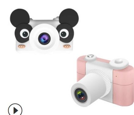 New Kids Cute Digital Toy Photo Mini Cartoon Interesting Camera Upgraded version and three links shooting