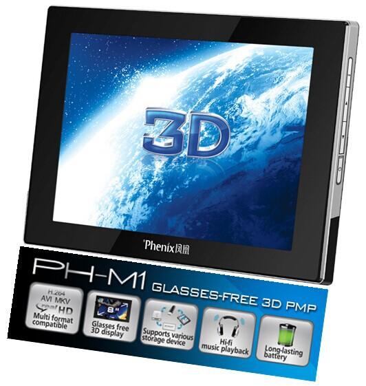 Wholesale Genuine Phenix 8 inch LCD Glasses-Free 3D digital photo frame with Multimedia Player,Glasses free 3D PMP video Movie playback gift