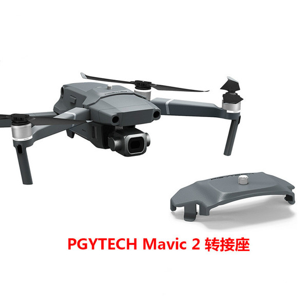 Panorama camera / Gopro on expansion of PGYTECH Royal MAVIC2 Special transfer seat fuselage