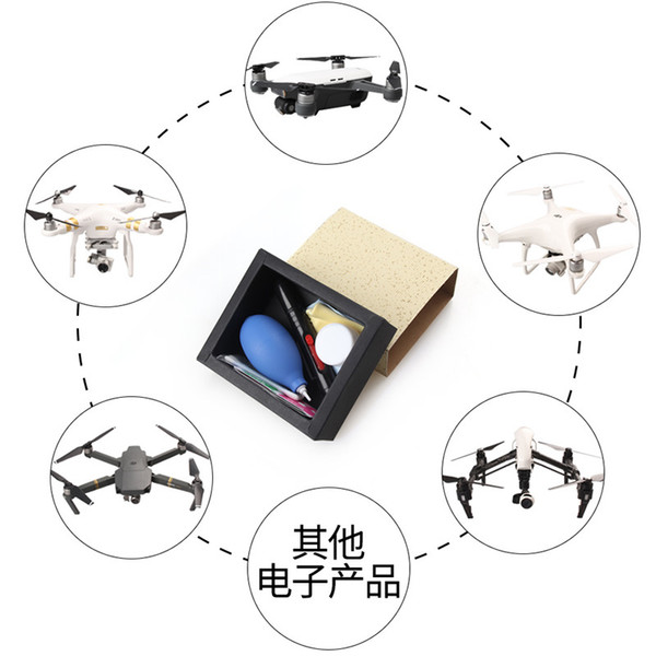 Dji spark Royal AirMavic cleaning tool set wizard 4Pro/3 / Wu drone universal