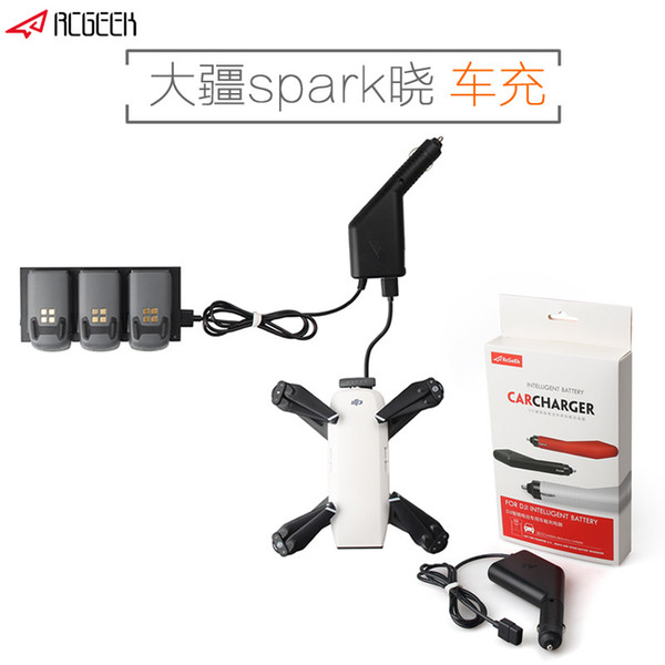 Dji spark car charger supports original charging butler car charger and charging board drone accessories