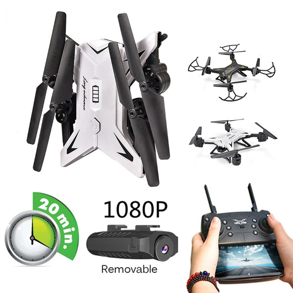 Hot sale RC Helicopter Professional Drone with Camera HD 1080P WIFI FPV Quadcopter Drone Toys for Kids 20 Minutes Playing Time