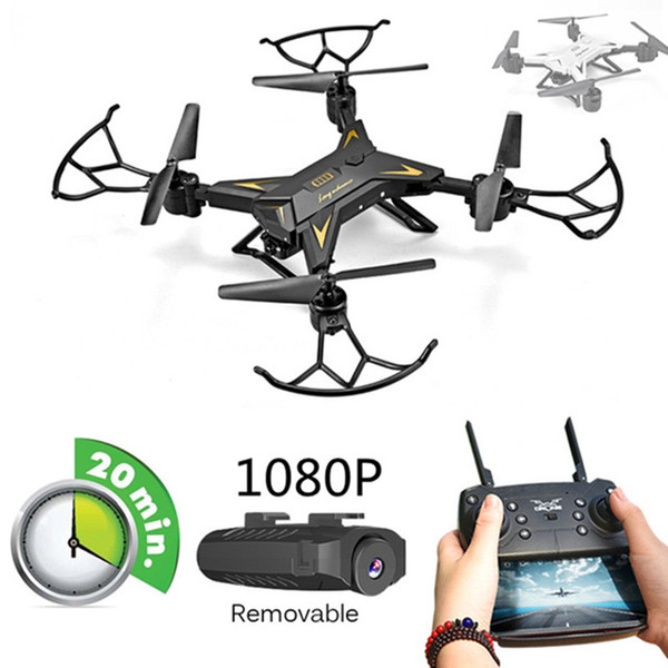 New RC Helicopter Drone Camera 640P/1080P HD WIFI FPV Selfie Drone Professional Foldable Quadcopter 20 Minutes Battery Life