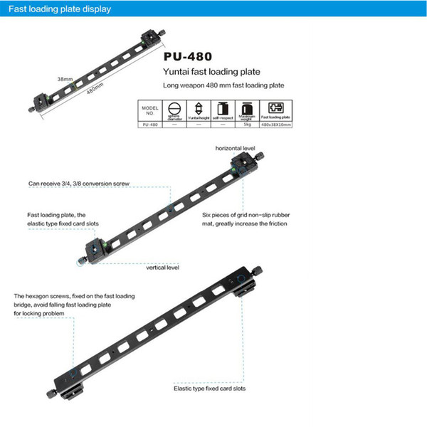 Accessories Tripod Heads Manbily PU-480 Camera Slide Lengthen Fast mounting plate 1/4