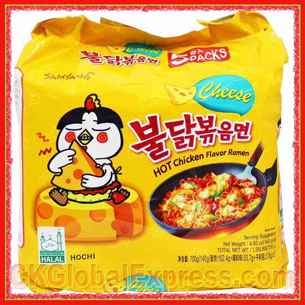 [Top Selling Brand in Korea] SAM YANG Chicken Cheese Noodle Ramen HALAL 1 pack 5pc Korean Flavour Instant Noodle Hot & Spicy