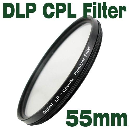 Emolux Digital LP CPL 55mm Filter Digital Low Profilter,Circular Polarizer Filter