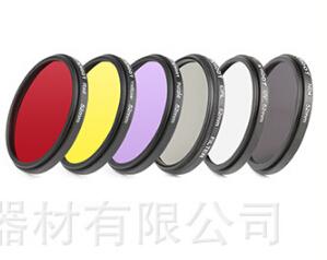 6pcs/set 52mm Purple Red Lens Filter Cap Adapter Ring For Gopro 3+4 Camera Accessories Set