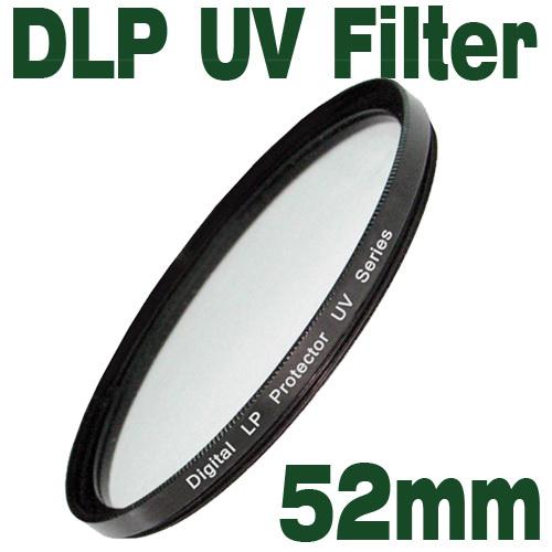 Emolux Digital LP UV 52mm Filter Digital Low Profilter,UltraViolet Protector Filter