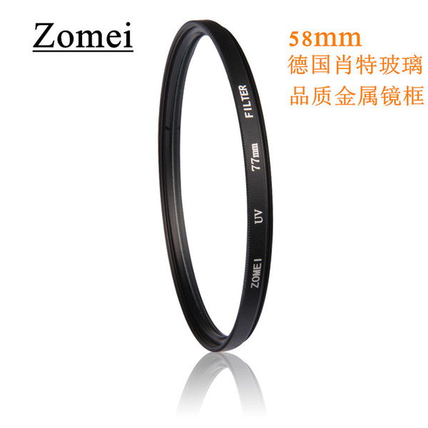 Professional Quality Ultrathin Zomei 58mm UV Filter Protector Filters Ultra Violet Filtro for Cancon Nikon Sony Camera Lens