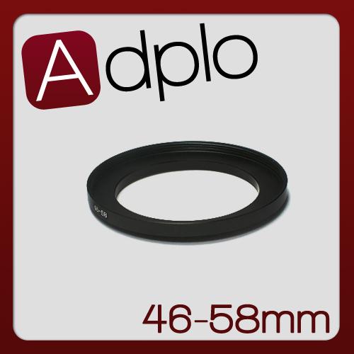 Wholesale- 46MM-58MM 46 MM to 58 MM Step Up Ring Filter Adapter