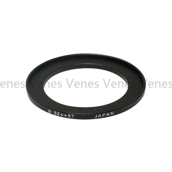 Wholesale- 52-67mm Step-Up Metal Lens Adapter Filter Ring / 52mm Lens to 67mm Accessory