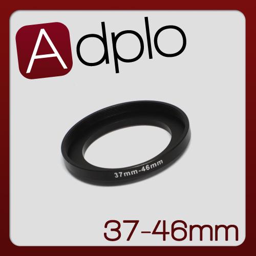 Wholesale- 37-46mm 37MM to 46MM Step Up Ring Filter Adapter Ring