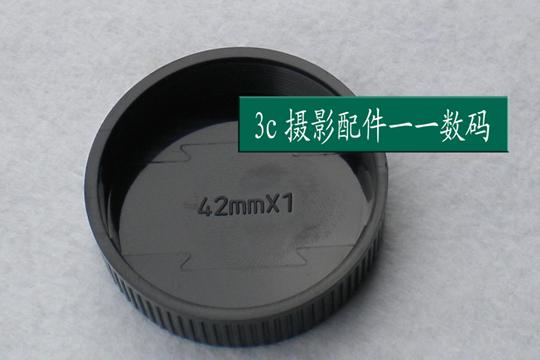 10PCS camera Rear Lens Cap for leica M42 42mm Screw Mount free shipping