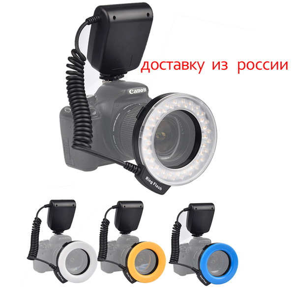 wholesale 48pcs RF-550 LED Ring Light Macro Flash for Canon Nikon Panasonic Olympus DSLR Camera DV LCD Display