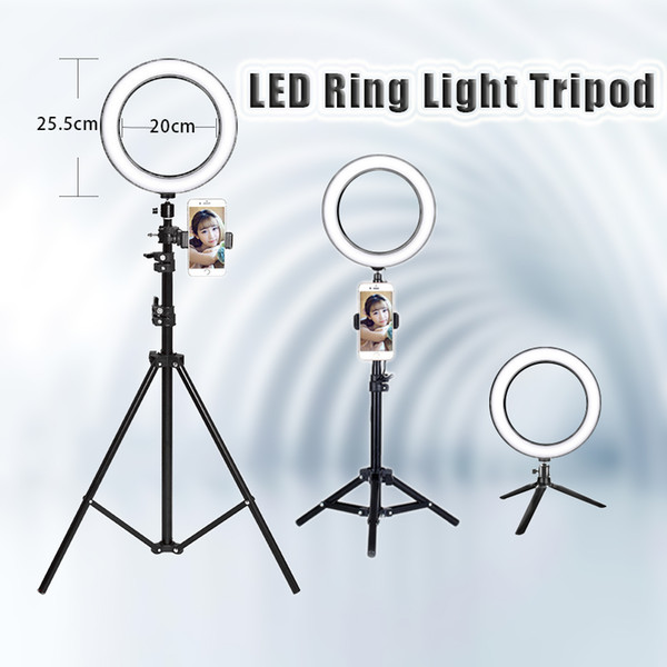 8'' 25CM Photography LED Selfie Ring Light three-speed cold and warm stepless Lighting Dimmable with USB Plug Lamp&Tripod Stand