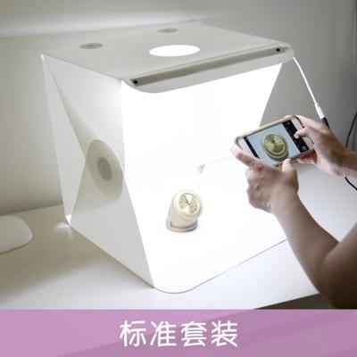 Mini Folding Detachable Photo Light Room Box Mini Photo Studio Box Lampshade Photography Tent Backdrop Lightbox 40 * 40 * 40cm