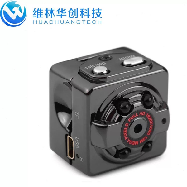 Sports camera, 1080p HD photography, compact and exquisite, night vision, sports waterproof DV, long battery life, high-grade workmanship.