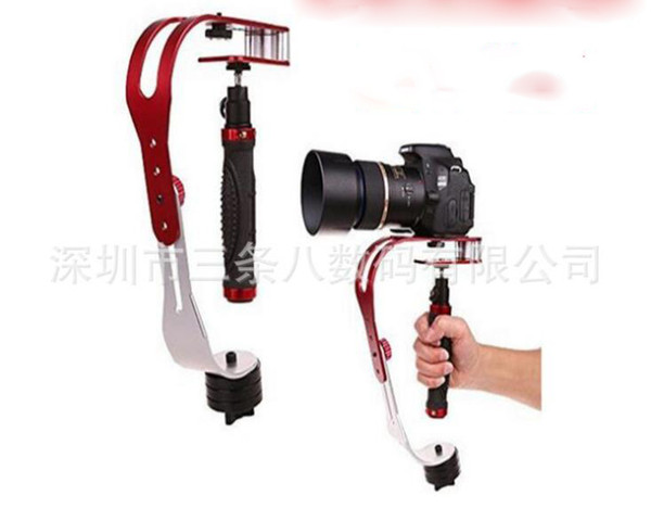 Gopro Handheld Stabilizer Bow Stabilizer 5D3 Bow SLR DV Video Handheld Camera Stabilizer