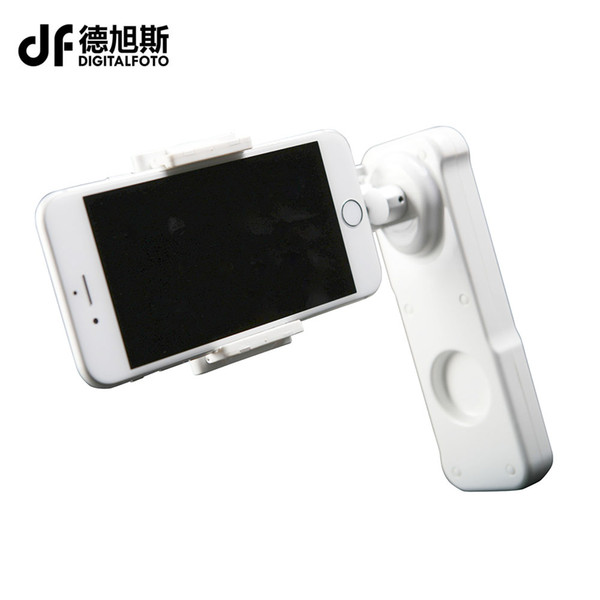 DF DIGITALFOTO SIGHT2 Handheld Stabilizer mobile phone 2 axis Brushless Gimbal steadicam+Bluetooth for Samsung Iphone YI