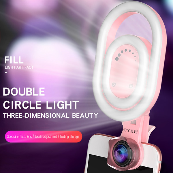 CYKE 3 in 1 Lens Fill Light Wide Angle 15X Macro Lens Clip-on Cell Phone Camera Lenses Kit for iPhone 7 Samsung