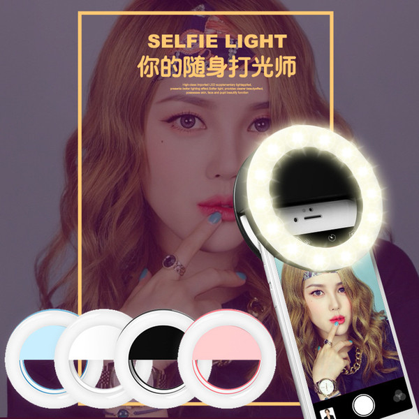 LED selfie ring light Flash spotlight circle fill in light lamplight speedlite Enhancing photography for iphone 7 6 6S plus S7 edge