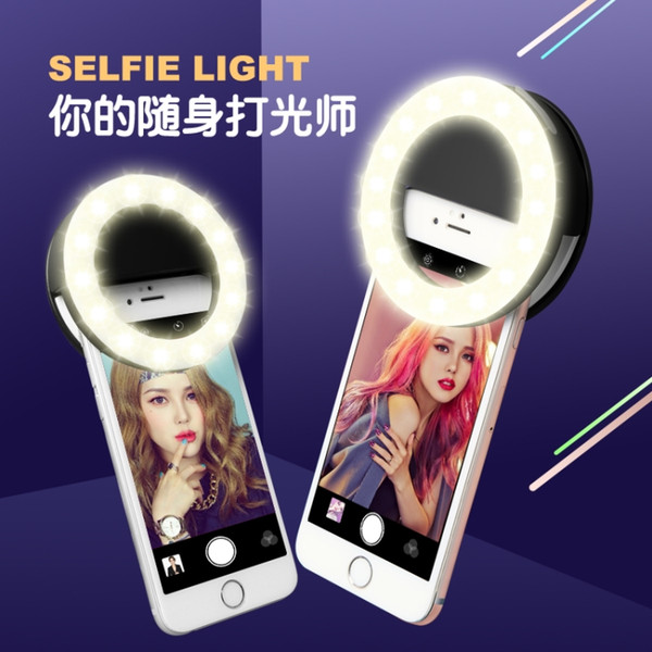 RK14 Portable Selfie Ring Light Fill in Light Spotlight Mobile Selfie Flash Enhancing Photography for Mobile Phone DHL Ship