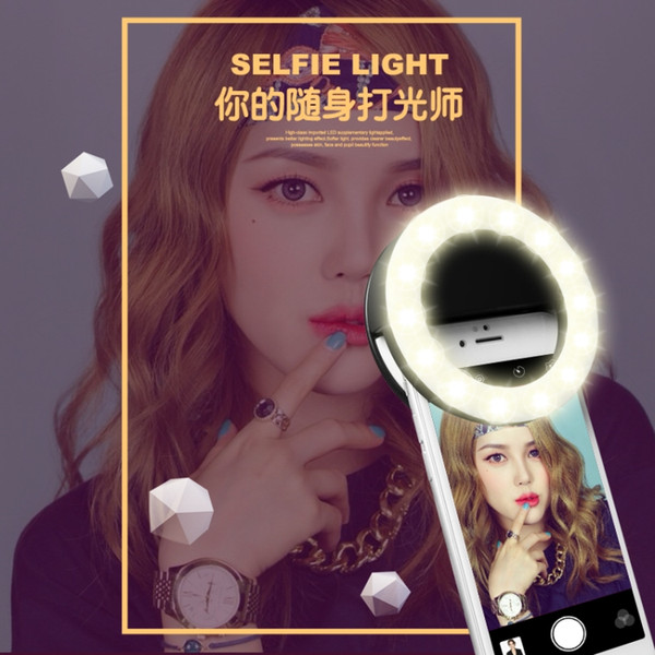 25pcs New RK14 Portable Selfie Ring Light Fill in Light Spotlight Mobile Selfie Flash Enhancing Photography for Mobile Phone DHL Ship