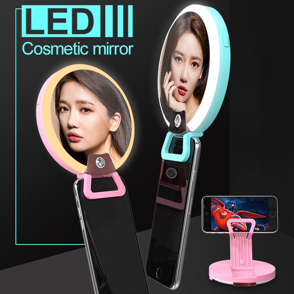 Wholesale Fashion 3 in 1 Cosmetic Mirror LED Selfie Fill-in Light with Phone Stand Clip RK16 Make up LED ring light Mirror fold phone holder