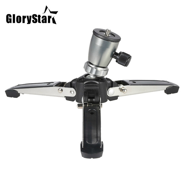 Glory Star Portable 1/4