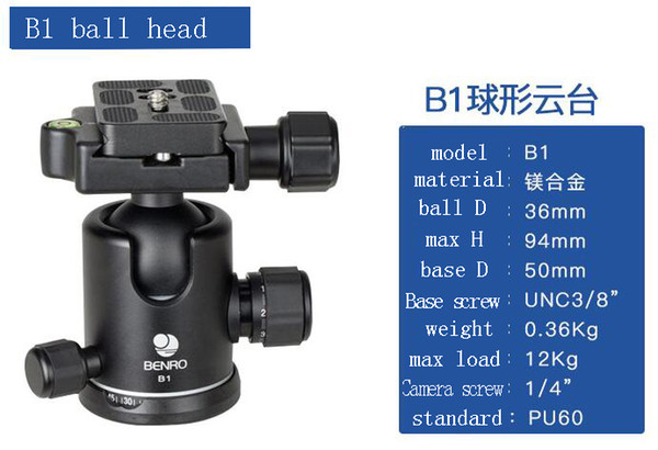 Benro B00 B0 B1 B2 B3 B4 B5 SLR camera accessories three-legged monopod ball head