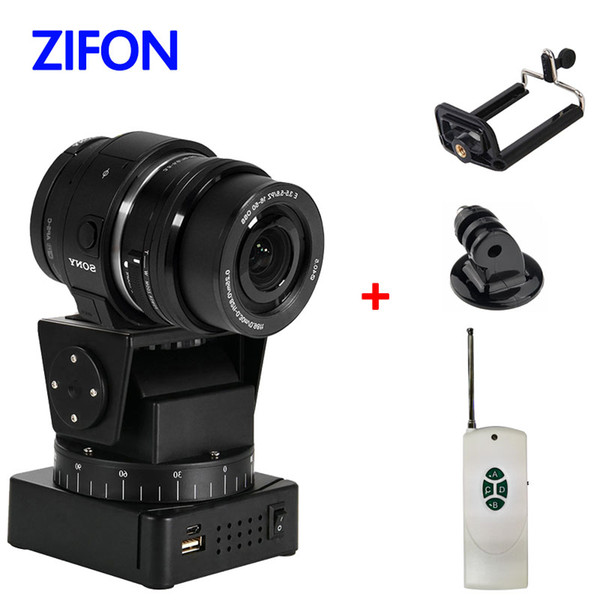 ZIFON YT-260 Motorized Remote Control Pan Tilt with Tripod Mount Adapter for Extreme Camera Wifi Camera and Smartphone