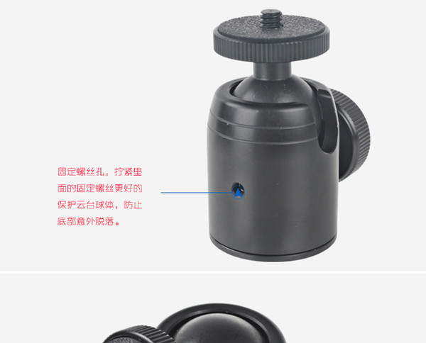 Aluminum Pan tilted head 360 degree Swivel Mini Ball Head Small with 1/4