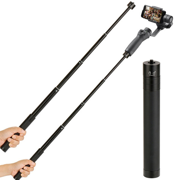 Handheld three-axis stabilizer can be arbitrarily telescopic extension rod extension rod selfie stick handheld stabilizer holder