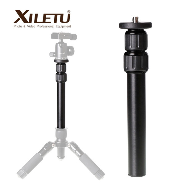 XILETU XM-263A 465mm Aluminum Alloy Extension Rod of Central Axis for XILETU FM5 FM5S FM5C