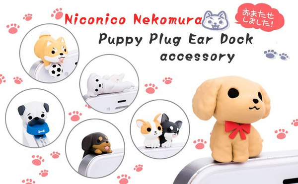 Wholesale-Wholesale 12 pcs / lot Dog 3.5mm universal dust Plug dog Anti Dust Earphone Jack Plug Headset Stopper Cap Free shipping