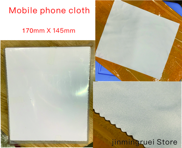 Mobile phone screen cloth Clean cloth Wipe cloth