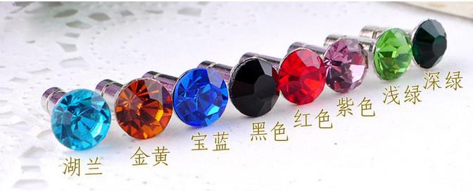 15PCS Mixed colours crystal earphone dustproof plug stopper#22759