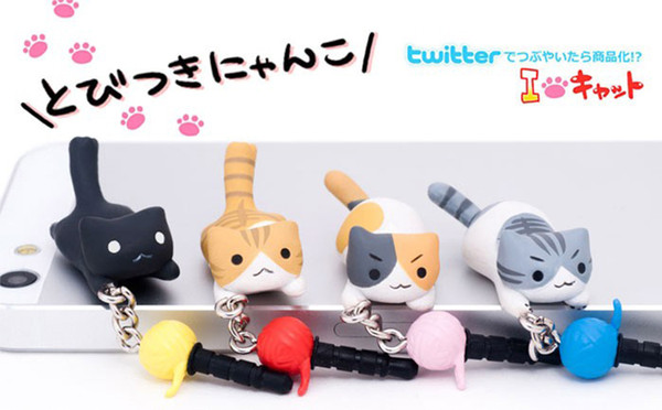 DHL FEDEX FREE SHIPPING With packaging kawaii Chi's cat headset Anti dust plug for cell phone ks cute anime ear jack earphone cap wholesale