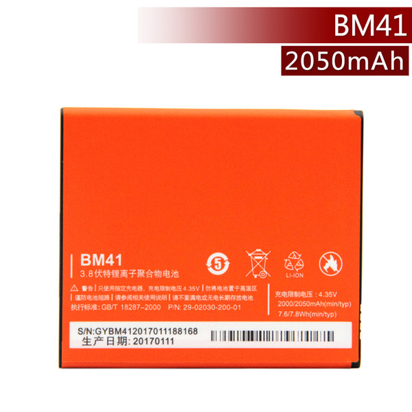 For Xiaomi Redmi 1S BM41 Battery Replacement High Quality Real Capacity without logo with express shipping including tax