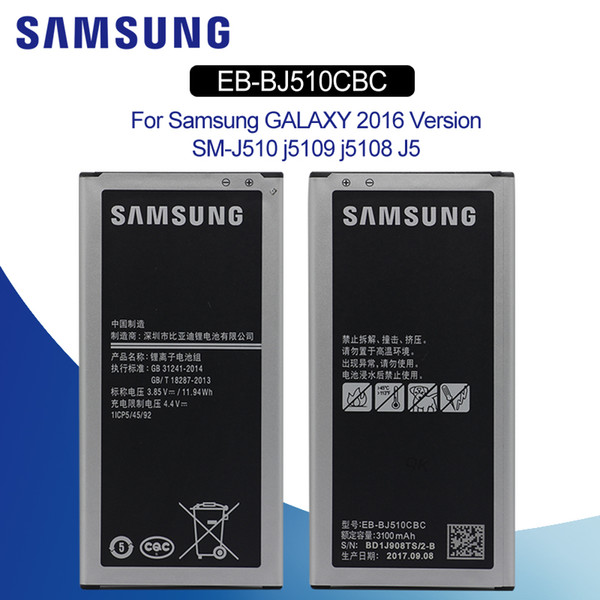 SAMSUNG EB-BJ510CBC For Samsung GALAXY 2016 Version SM-J510 j5109 j5108 J5 Phone Battery 3100mAh Replacement Phone Battery