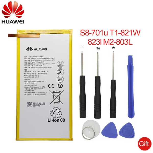 HuaWei Phone Battery HB3080G1EBC for Huawei T1-821W/823l M2-803L Honor S8-701W Mediapad M1 8.0 Replacement Batteries 4800mAh