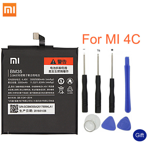 Xiao mi Original Replacement Battery BM35 For Xiaomi Mi 4C Cellphone Battery 3000mAh Rechargeable battery Li-Polymer