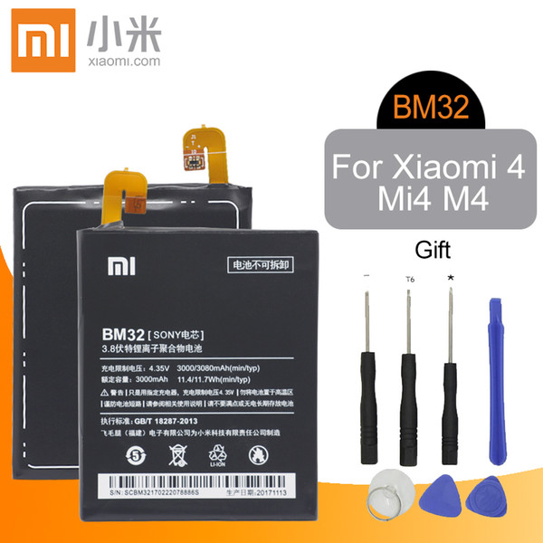 Zero Cycle Xiao Mi Phone Battery For Xiaomi 4 Mi4 BM32 Lithium Polymer Battery Bateria 3000mAh Free Tools Retail Package New Arrival