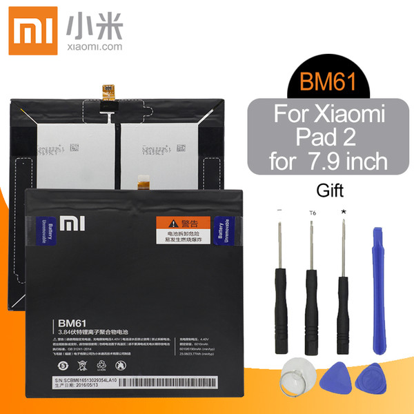 Zero Cycle Xiao Mi Tablet Replacement Battery BM61 Battery For Xiaomi Pad 2 for Mipad 2 7.9 inch 6010mAh