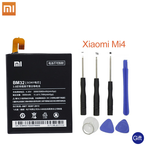 Xiao Mi Phone Battery For Xiaomi 4 Mi4 BM32 Lithium Polymer Battery Bateria 3000mAh Free Tools Retail Package New Arrival