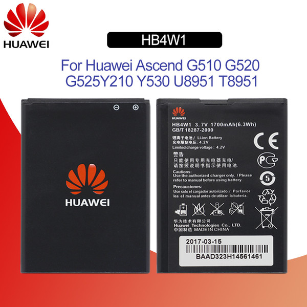 HuaWei Phone Battery HB4W1 For Huawei Ascend Y210 Y210C G510 G520 G525 C8813 C8813Q T8951 U8951D Replacement Batteries 1700mAh