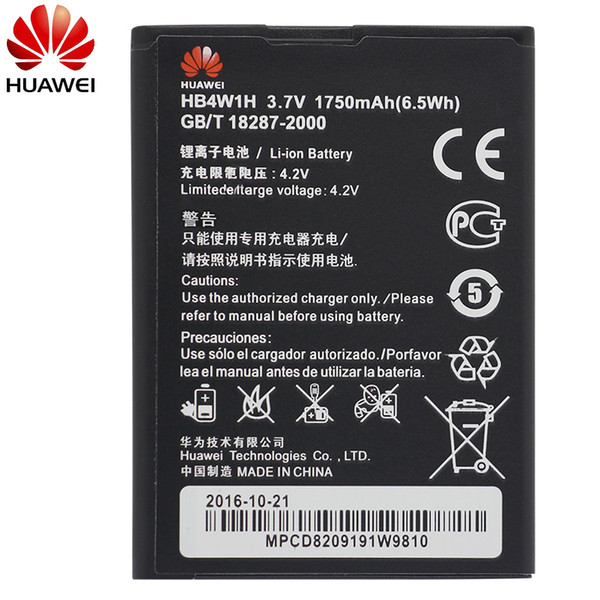 HuaWei Phone Battery HB4W1H For Huawei Ascend G510 G520 G525 Y210 Y210C C8813 T8951 Replacement Batteries 1750mAh