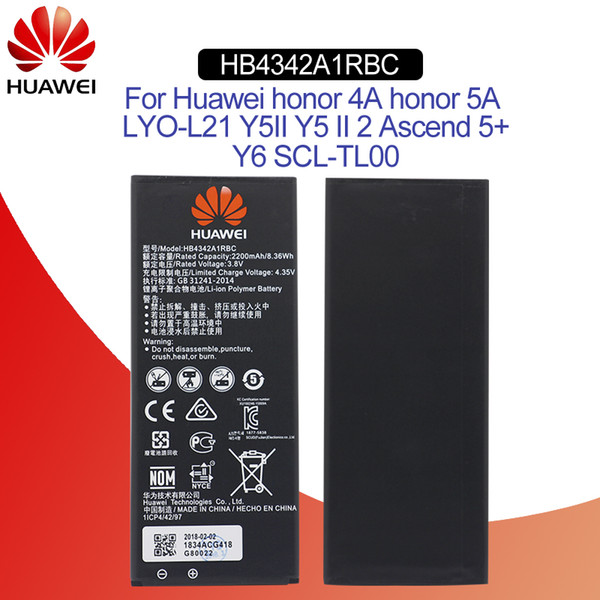 HuaWei Replacement Phone Battery HB4342A1RBC For Huawei y5II Y5 II 2 Ascend 5+ Y6 honor 4A SCL-TL00 honor 5A LYO-L21 2200mAh