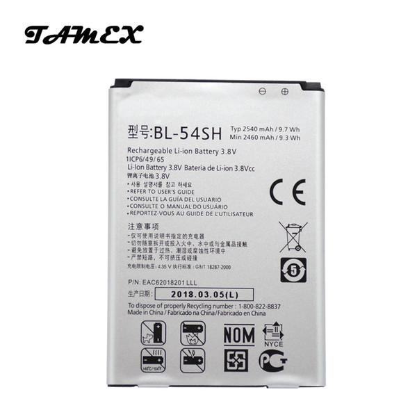 BL-54SH Li-ion Replacement Battery For LG Optimus LTE III 3 F7 F260 F260S F260K F260L L90 D415 US780 Rechargeable batteries