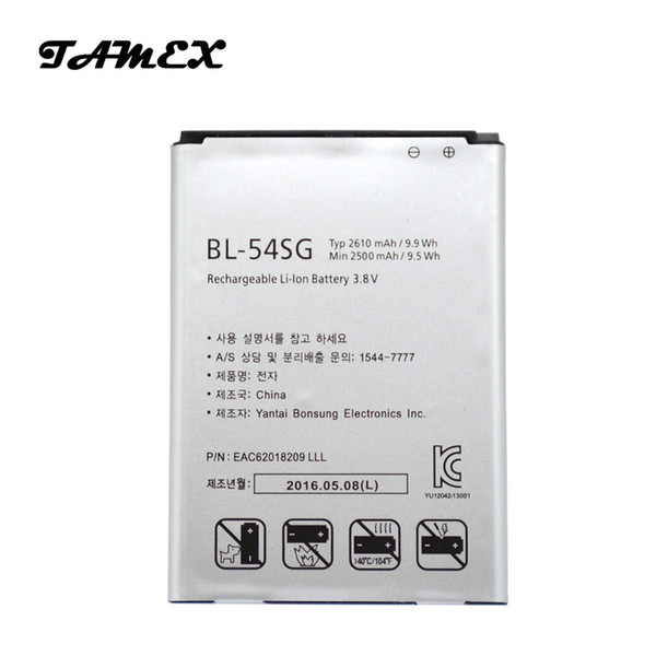 BL-54SG New Li-ion Replacement Battery For LG optimus VU3 G2 F320S F320K F320L F300 BL54SG BL 54SG High Capacity Rechargeable